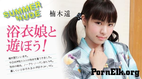 Haruka Kusunoki - Summer Nude: Let's play with Kimono girls! [FullHD 1080p]