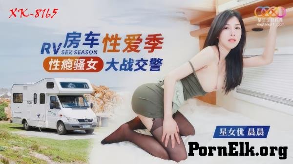 Chen Chen - Sex-addicted Slut Fights Traffic Police in RV. [HD 720p]