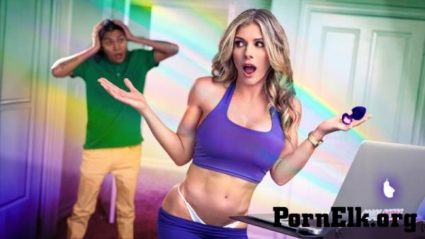 Cory Chase - Forget the Butt Plug, Cory Chase's Followers Need to See Her Stepson's Cock in Her Ass [FullHD 1080p]