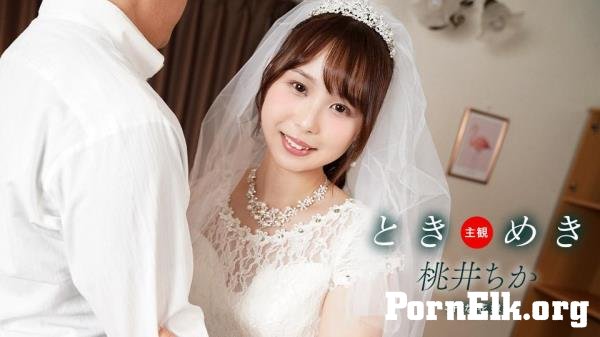 Mio Togashi - Look At Me having SEX! and Jerk Off On My Face! 18 [FullHD 1080p]