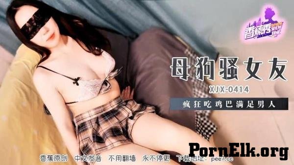Amateur - Bitch girlfriend eats cock crazily to satisfy men. [FullHD 1080p]