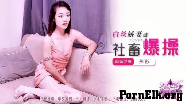 Tong Tong - White Silky Wife Gets Fucked Hard by a Social Slave [FullHD 1080p]