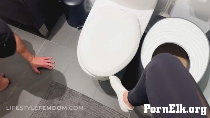 Lord Goddess Maria: Houseslave Potty Lick [FullHD 1080P]