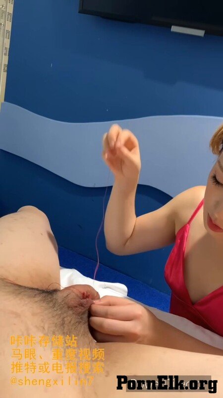 Erosmayan7 - Needle [SD 608P]