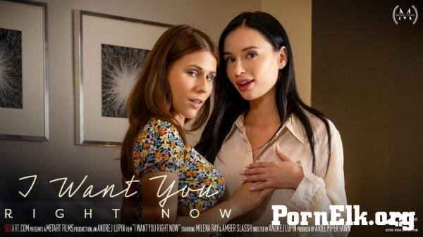 Amber Slassh, Milena Ray - I Want You Right Now [FullHD 1080p]