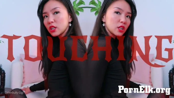 Cyberbully Gigi - Weekend Goon - Saturday's Seduction  [FullHD 1080]