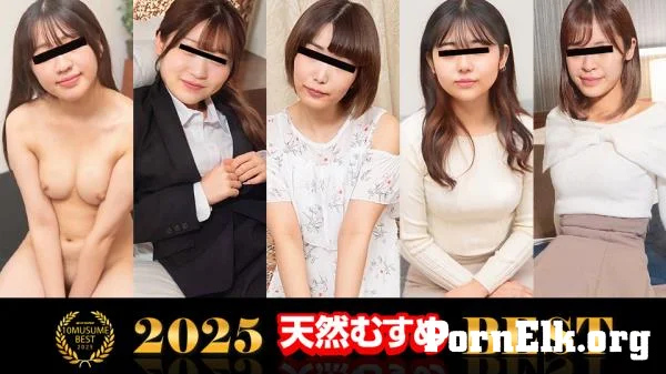 Minami Ishikawa, Tsubaki Honda, Shizuku Wajima, Nagisa Shimakawa, Yuna Mori - Amateur women Omnibus 2025 BEST [FullHD 1080p]