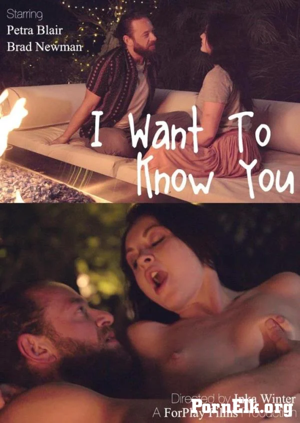 Brad Newman, Petra Blair - I Want To Know You [FullHD 1080p]