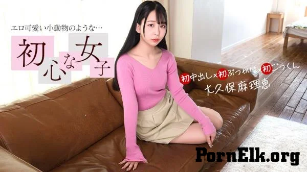 Marie Okubo - An innocent girl's first experience [FullHD 1080p]