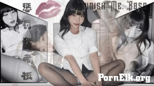 Miuzxc - My female boss punished me by having rough sex with her and then ejaculating inside me, which she then licked clean. [FullHD 1080p]