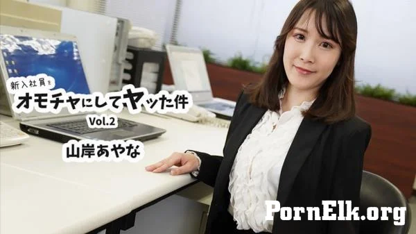 Ayana Yamagishi - Ayana Yamagishi [FullHD 1080p]