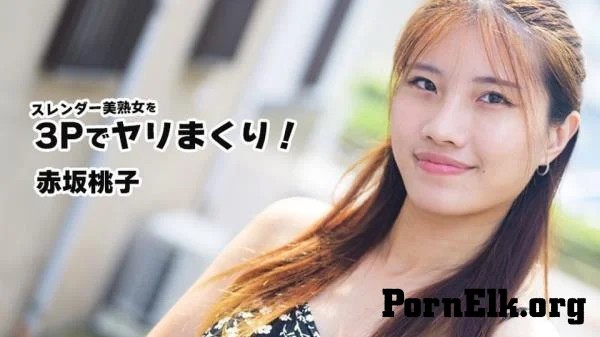 Momoko Akasaka - Slender MILF Gets Fucked in a Threesome! - Momoko Akasaka (3852) [FullHD 1080p]
