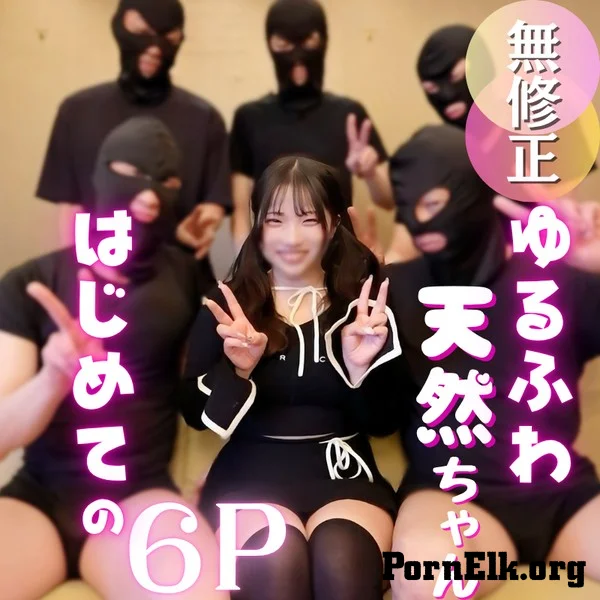 Momo-chan - Silly. Being cute is a crime. A sweet and silly beauty gets a devastating training session from five members! [FullHD 1080p]