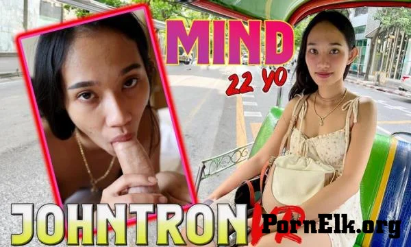 Mind - Petite Saleslady With Fat Ass Loves Banging Total Stranger [UltraHD 4K 2880p]