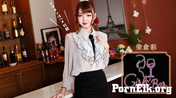 Aya Eikura - The Talk of the Town: That Girls' Bar-The Reality of the Easy-to-Get Hostesses [FullHD 1080p]