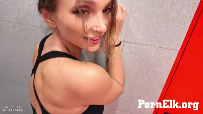 Stranger At The Gym Fucks Me Inside The Bathroom - Lily Cute  [FullHD 1080]