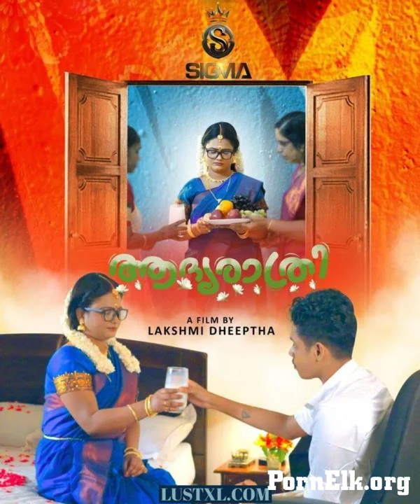Adhyarathri - Adhyarathri S01 (2024) [SD 676p]