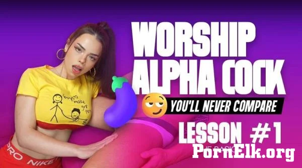 Urlilgoddess - Worship Alpha Cock / Lesson 1 (2025-01-24) [FullHD 1080p]